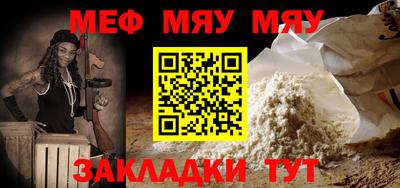 PSILOCYBIN Комсомольск-на-Амуре