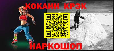 винт Коммунар
