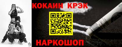 винт Коммунар