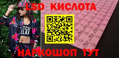 винт Коммунар