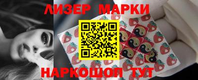 винт Коммунар