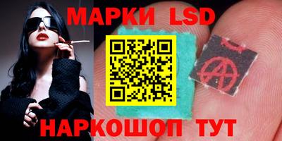дживик Конаково