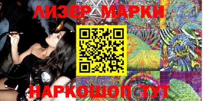 винт Коммунар