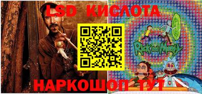 винт Коммунар