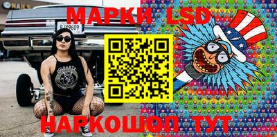 винт Коммунар