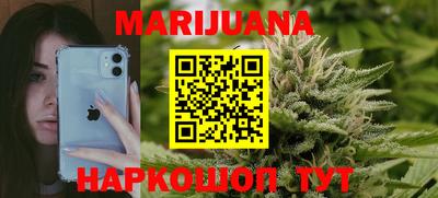 винт Коммунар