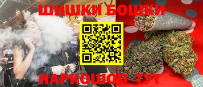 винт Коммунар