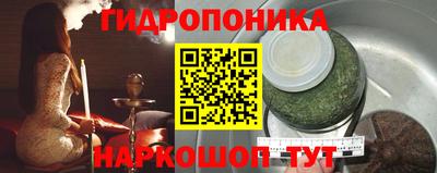 винт Коммунар