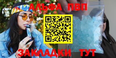 дживик Конаково