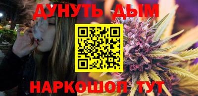 PSILOCYBIN Комсомольск-на-Амуре