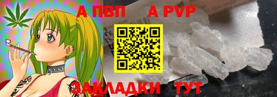 винт Коммунар