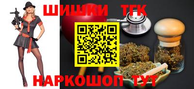 PSILOCYBIN Комсомольск-на-Амуре