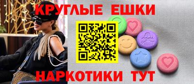 винт Коммунар