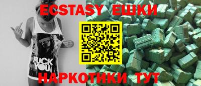 дживик Конаково