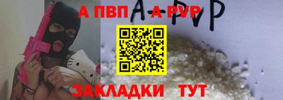 дживик Конаково