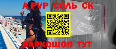 дживик Конаково