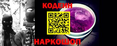 винт Коммунар