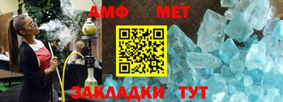 винт Коммунар