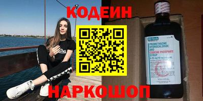 дживик Конаково