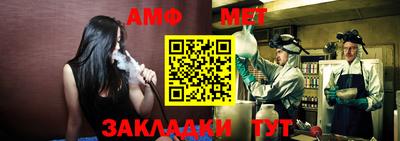 дживик Конаково