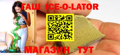 PSILOCYBIN Комсомольск-на-Амуре