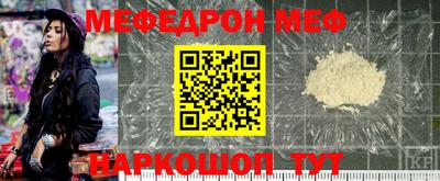 дживик Конаково