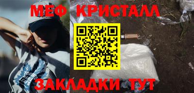 дживик Конаково