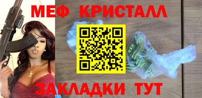 дживик Конаково