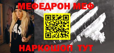 дживик Конаково